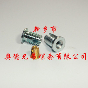 漳州302-1型自攻螺套
