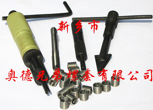 漳州磷青铜钢丝螺套