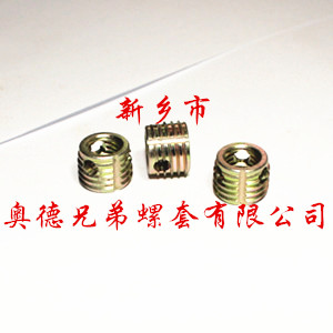 漳州303型自攻螺套