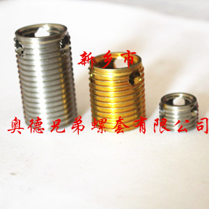 漳州303型自攻丝套