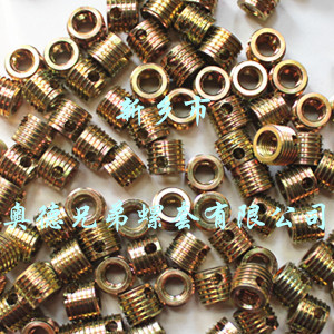 漳州307型自攻丝套