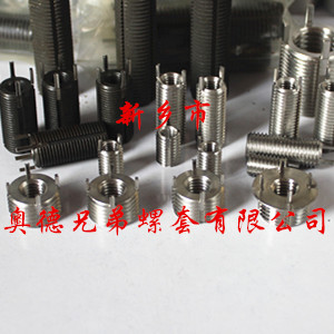 漳州重型插销螺套