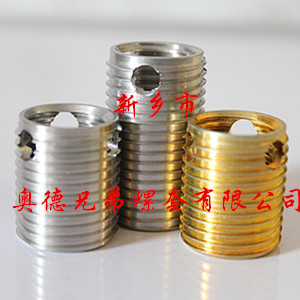 漳州三孔型自攻护套