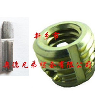 漳州孔型自攻护套