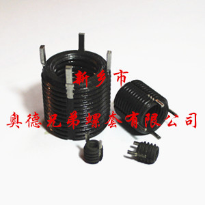 漳州四键型插销螺套